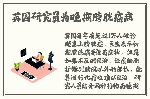 激色猫小叮当5